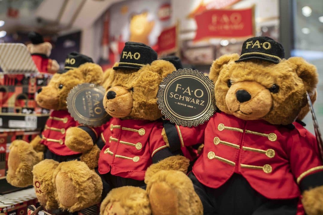 Fao Schwarz Milano