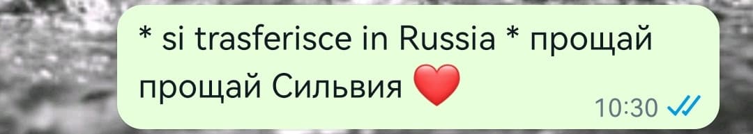 Quando la tua amica russa ha casa libera: (a margine, Google deve spiegarmi perché ha ripetuto прощай... Toccherà imparare il russo per non dovermi più affidare al traduttore)