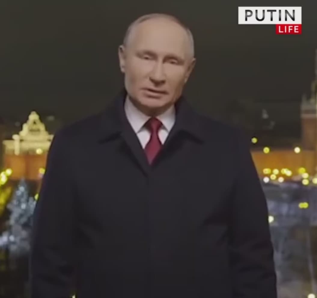 Путин говорил. С новым 2021 годом! ?? 