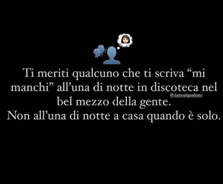 E io sono stata il secondo "qualcuno"