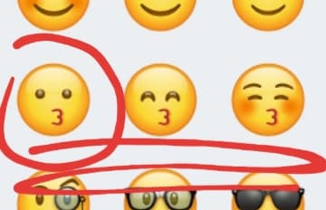 Mi sono ricordata dell'esistenza di queste emoji. Devi essere proprio una bestia di satana per mandarle a qualcuno, soprattutto quellla a sinistra