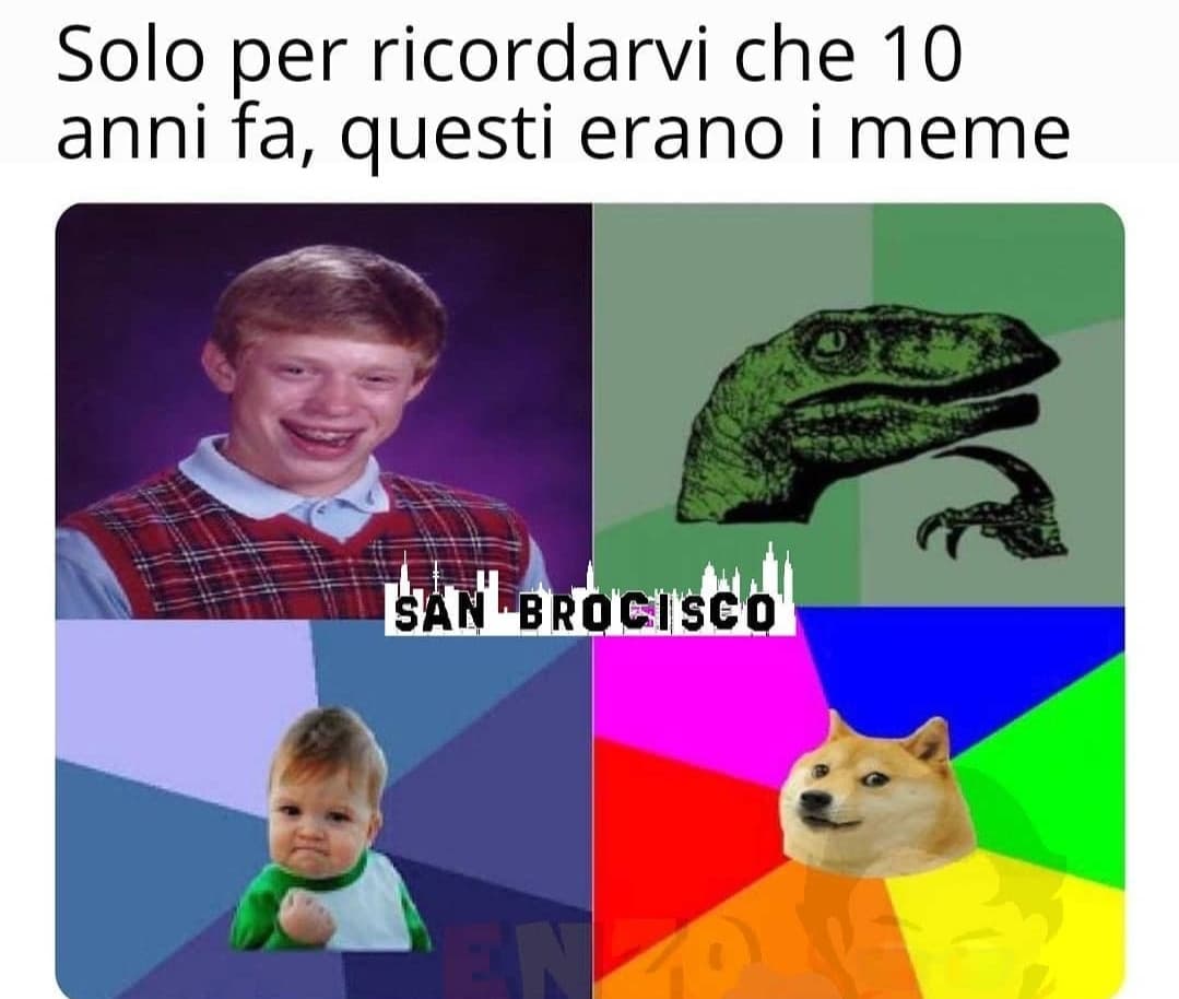 Ee già