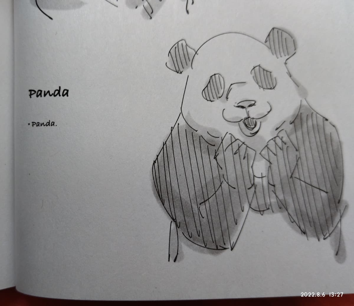 panda