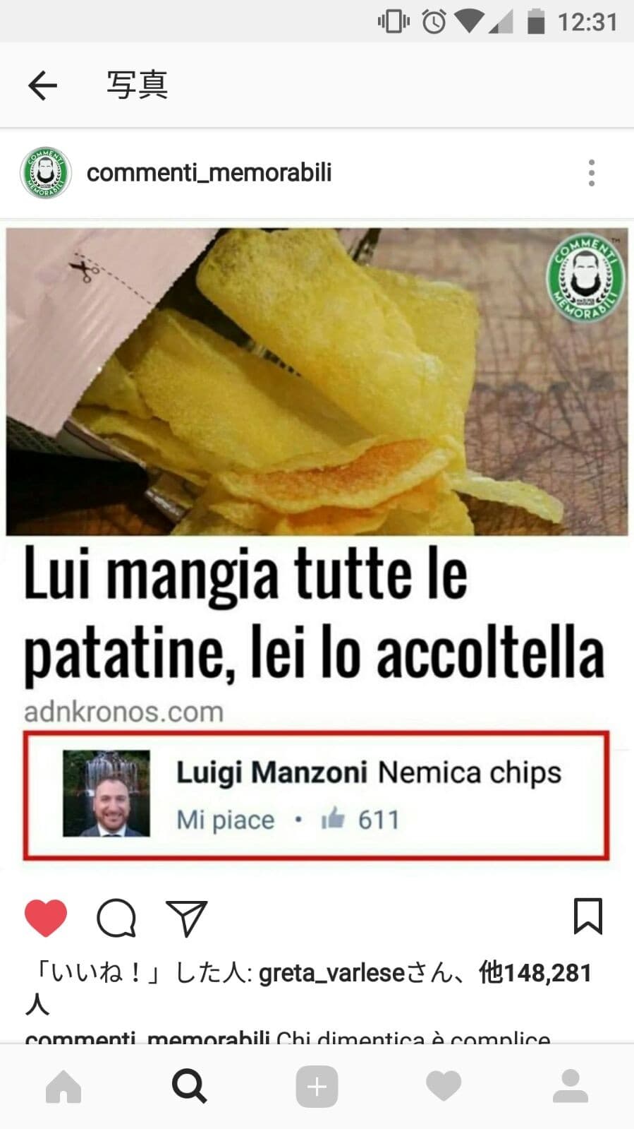 La patata.. ferisce?