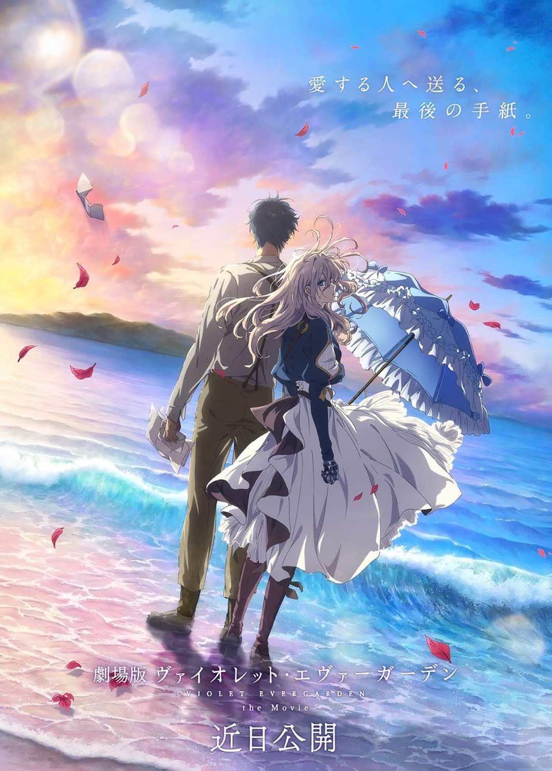 Violet Evergarden- Il film debutta nelle sale giapponesi il 18 Settembre.. 