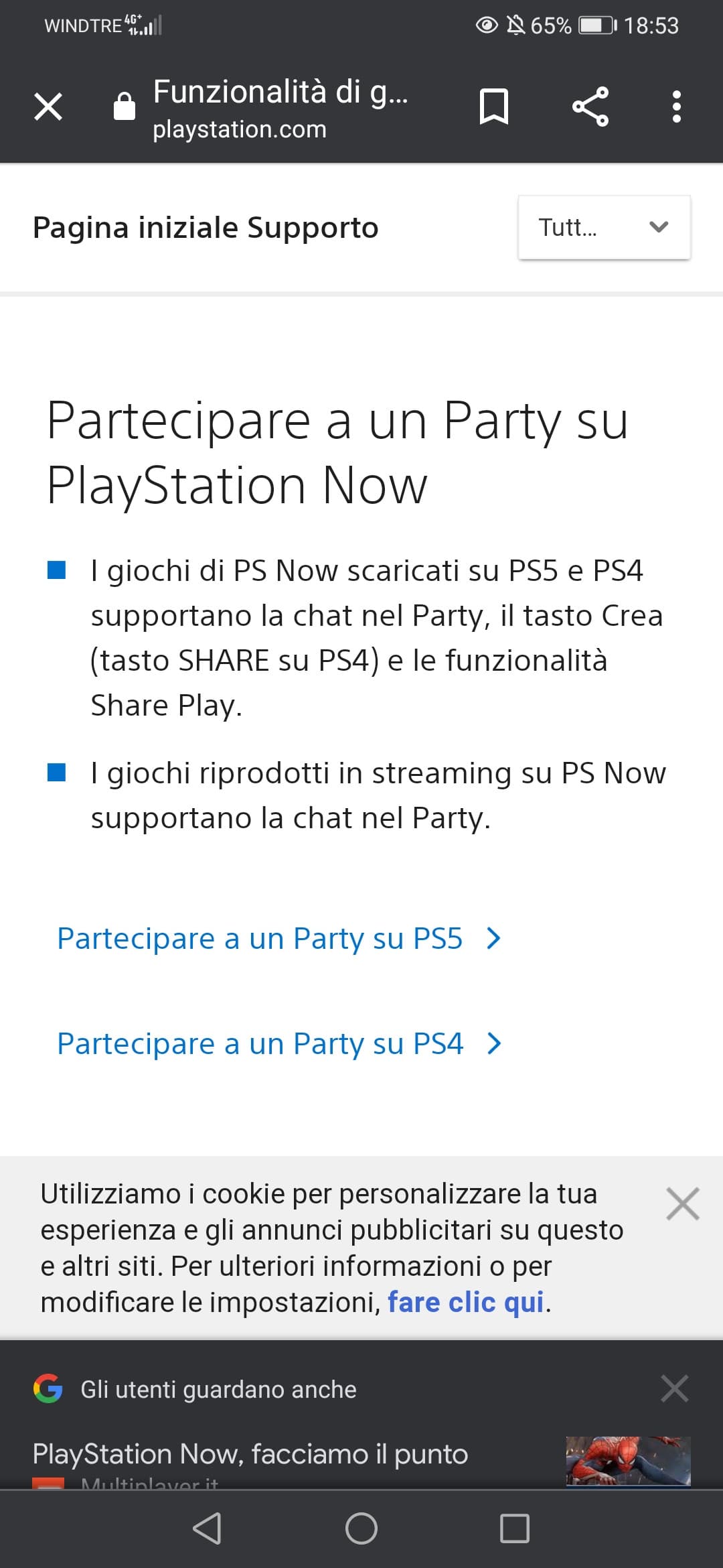 Ps now DOMANDE plssss