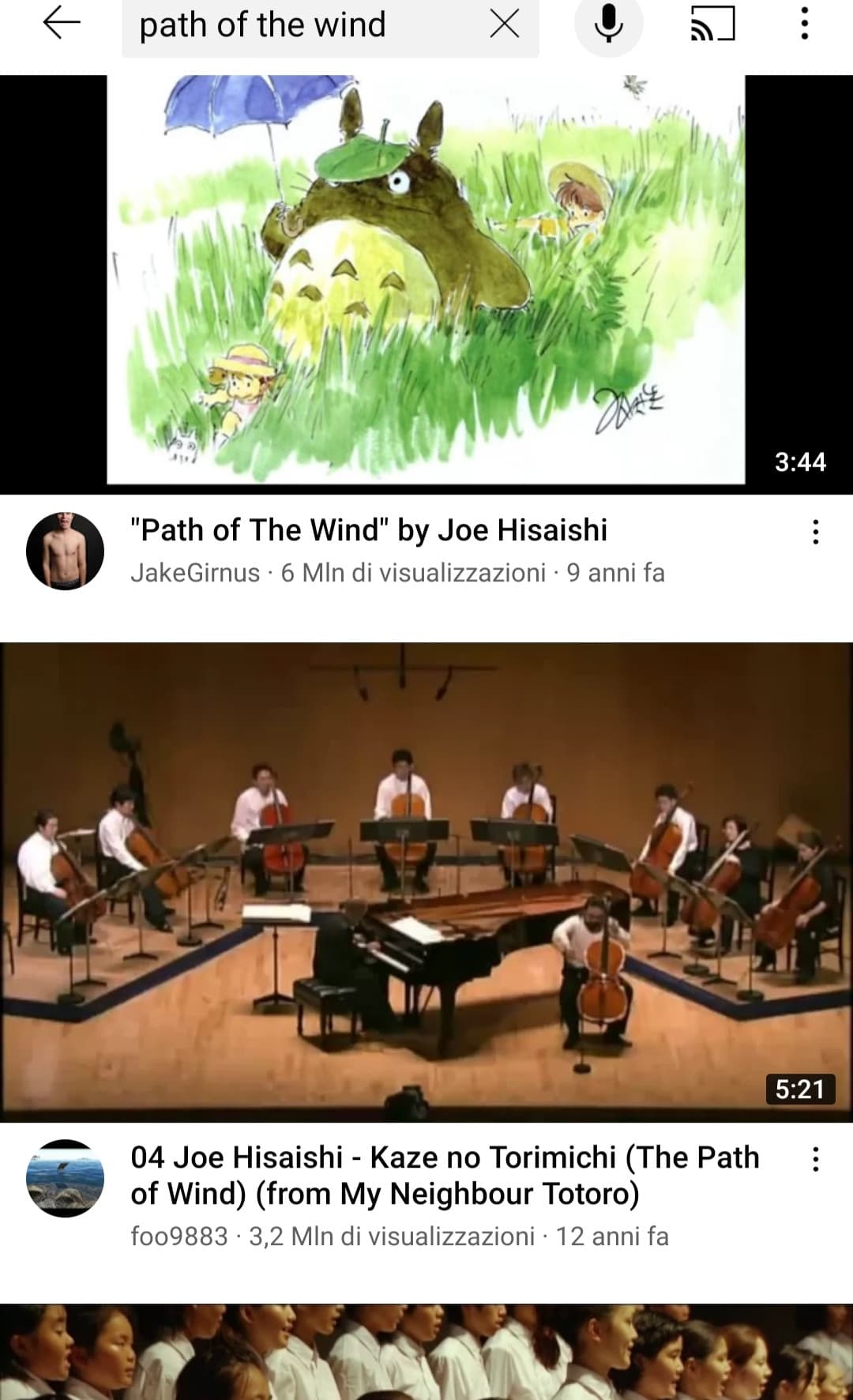 Tra tutti i meravigliosi temi musicali di studio Ghibli il mi preferito è path of the wind e un altro di Nausicaa e la valle del tempo. Comunque path of the wind è unica, fine, perfetta e rilassante anche strappalacrime in certi versi