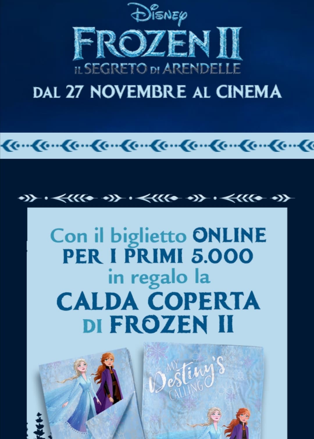 Ho comprato i biglietti per Frozen II❤️❤️❤️❤️❤️❤️ della coperta non me ne fo nulla, ma ben venga. 