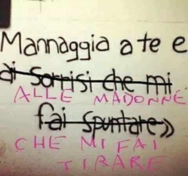 #amore