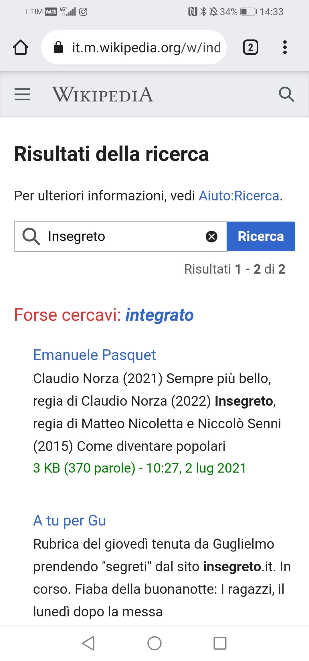 Non esistiamo su Wikipedia :(