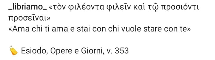 Mi sento più in pace. È una sensazione strana