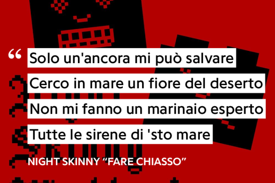 Non mi interessa se rompo le palle dovete conoscere tutti queste perle del rap