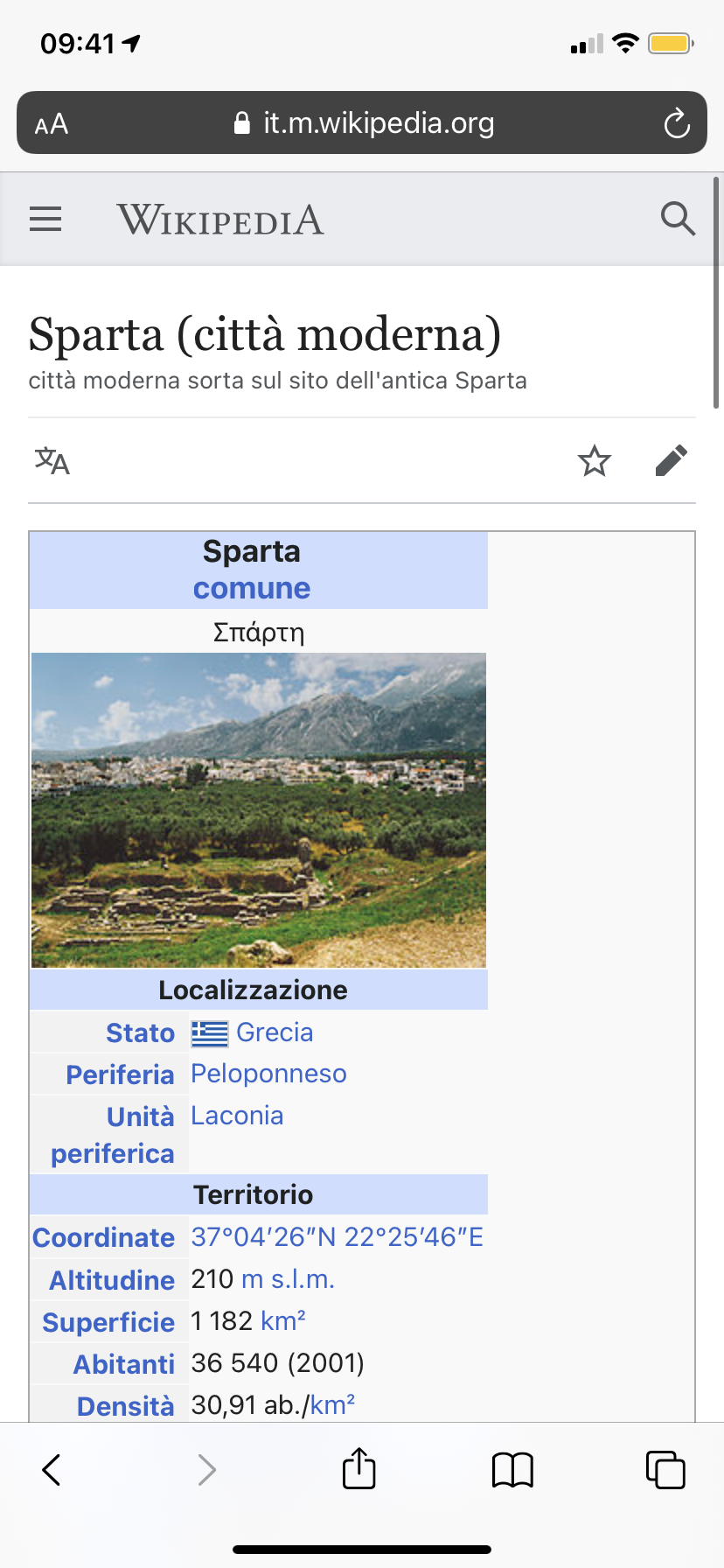 Momento momento momento... perché vengo a scoprire solo ora che Sparta esiste ancora!? Quando avevate intenzione di dirmelo?