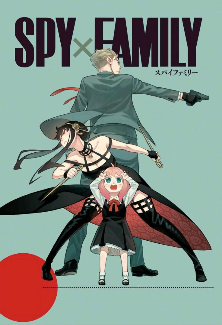 Aaaah, vorrei continuare il manga di. SpyxFamily, ma la fumetteria più vicina e ad un'ora di macchina e non ho nessuno che mi possa accompagnare :'')