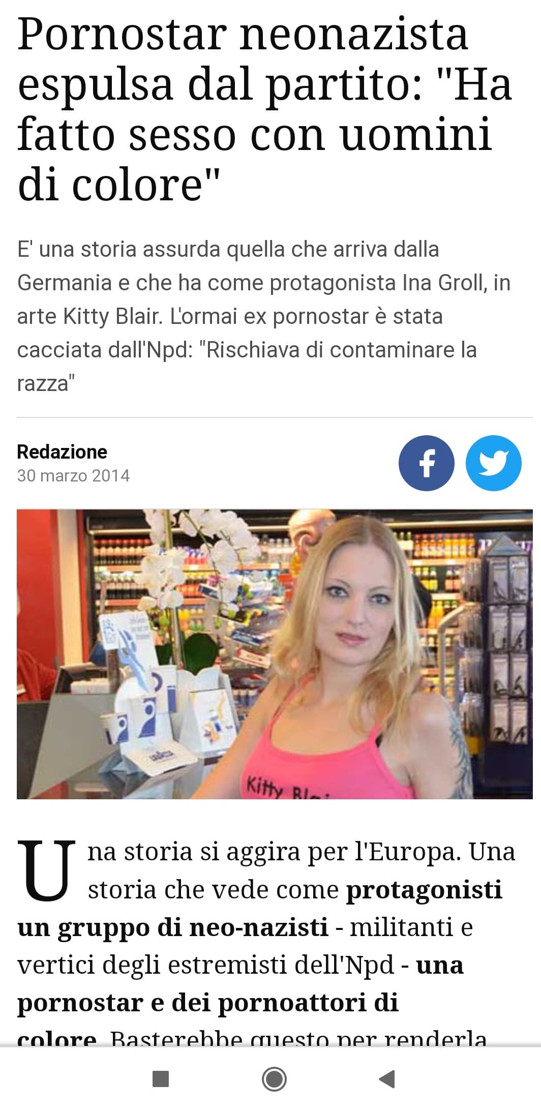 Ho trovato una pstar tedesca stra figa sono andata a fare qualche ricerca in più e wtf (si chiama Kitty Blair)