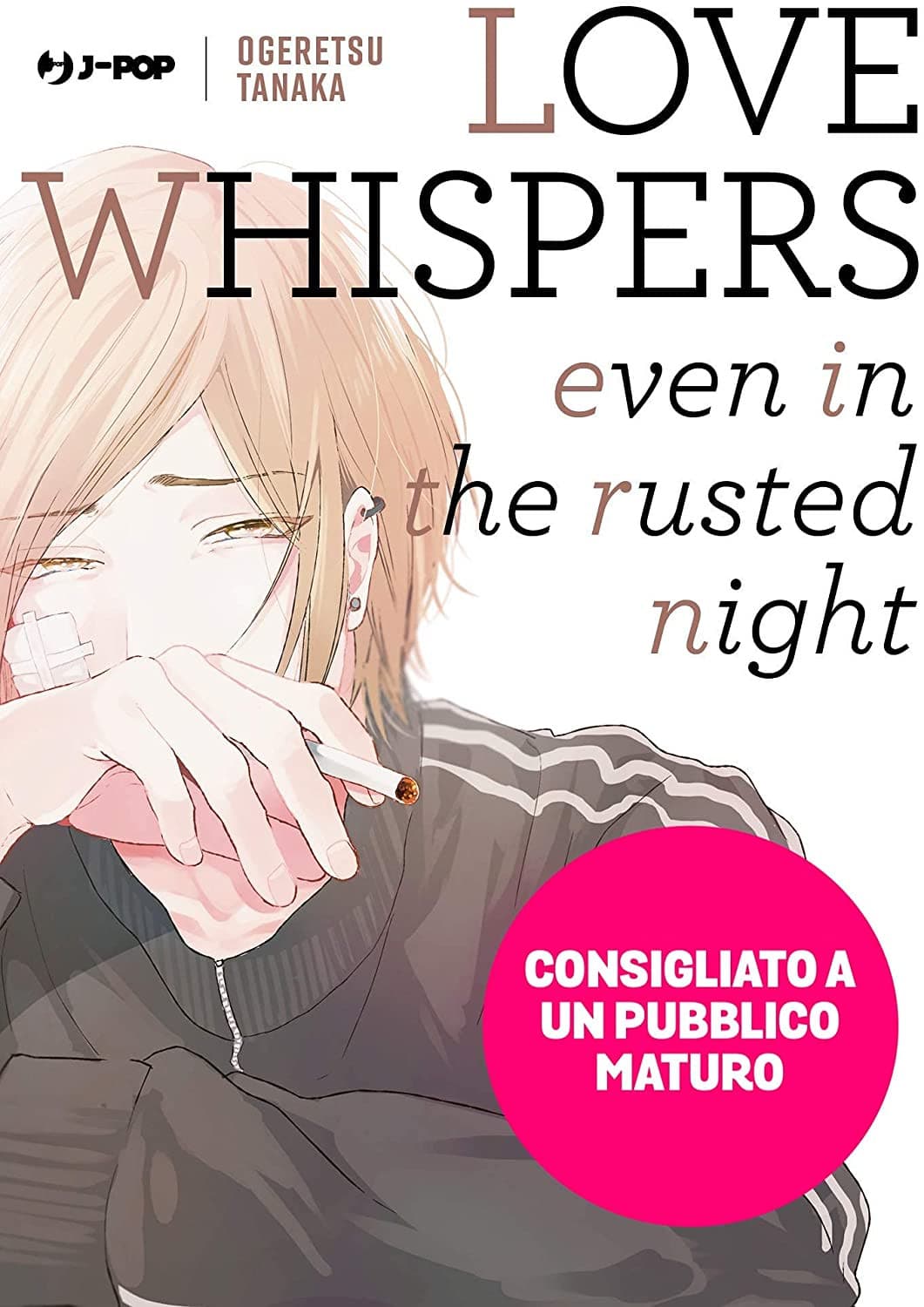 Sono l'unica persona al mondo ad aver letto questo manga?