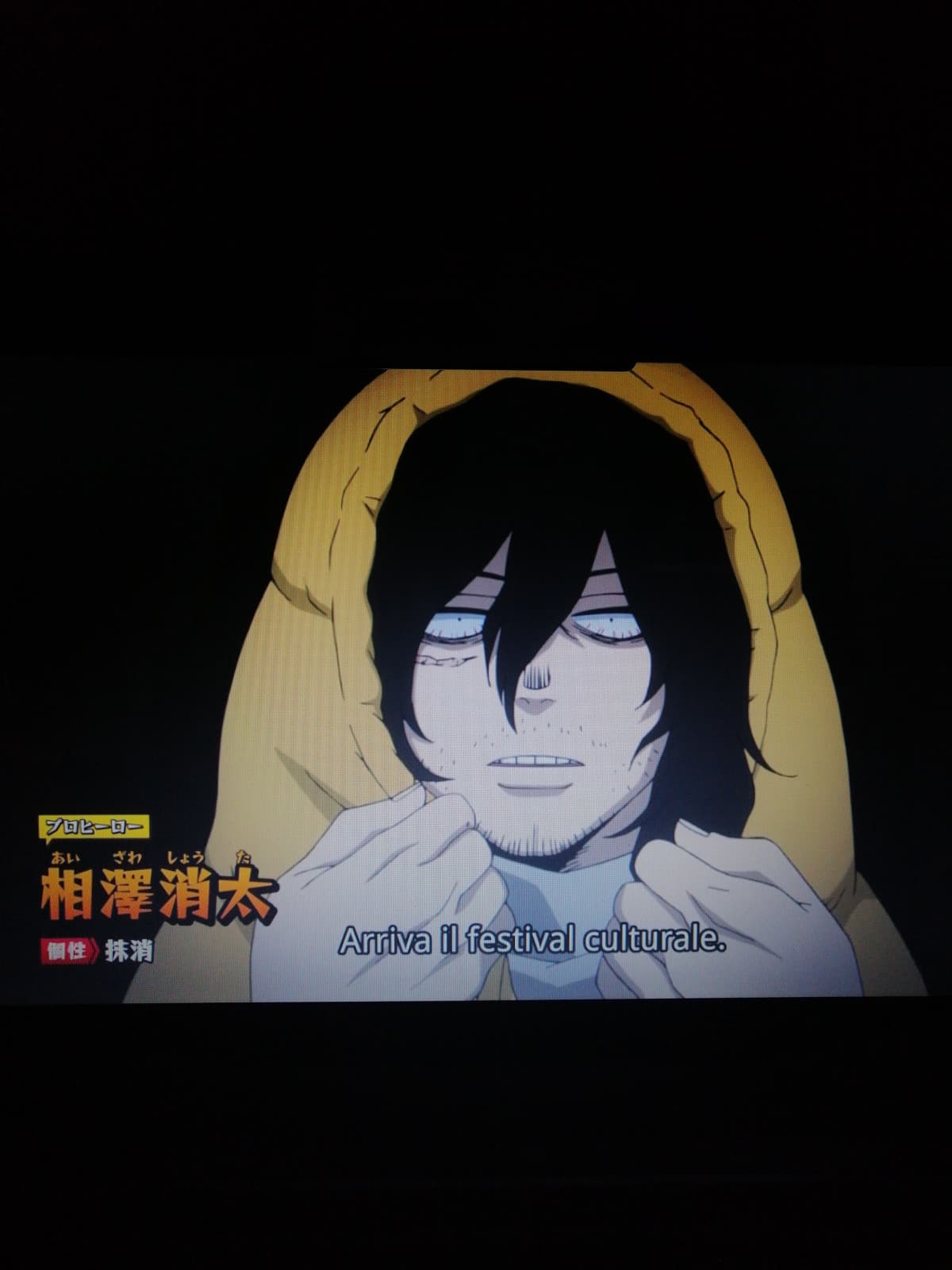 Non mi funziona Disney+ = depressione con Aizawa 