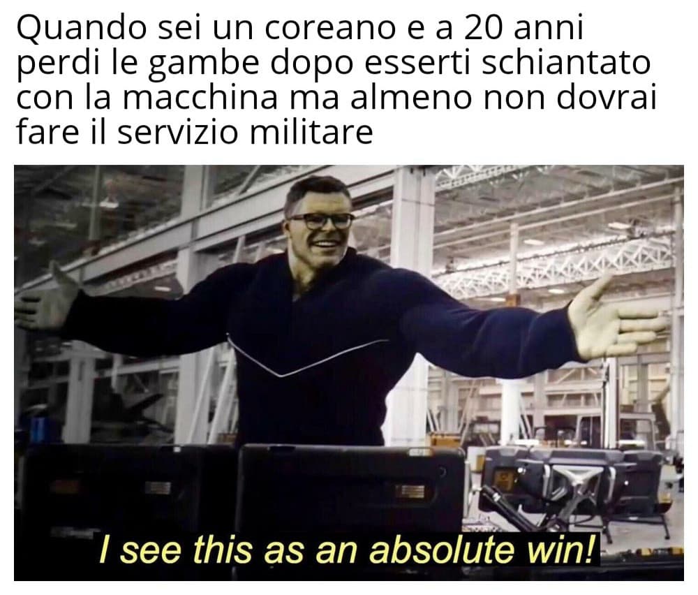 Tutto ha un prezzo. 