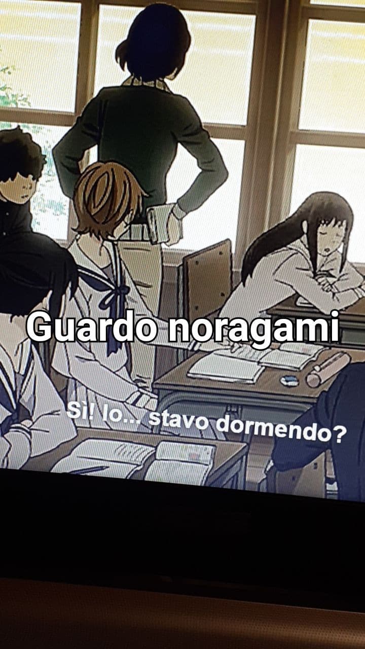 Guardo noragami