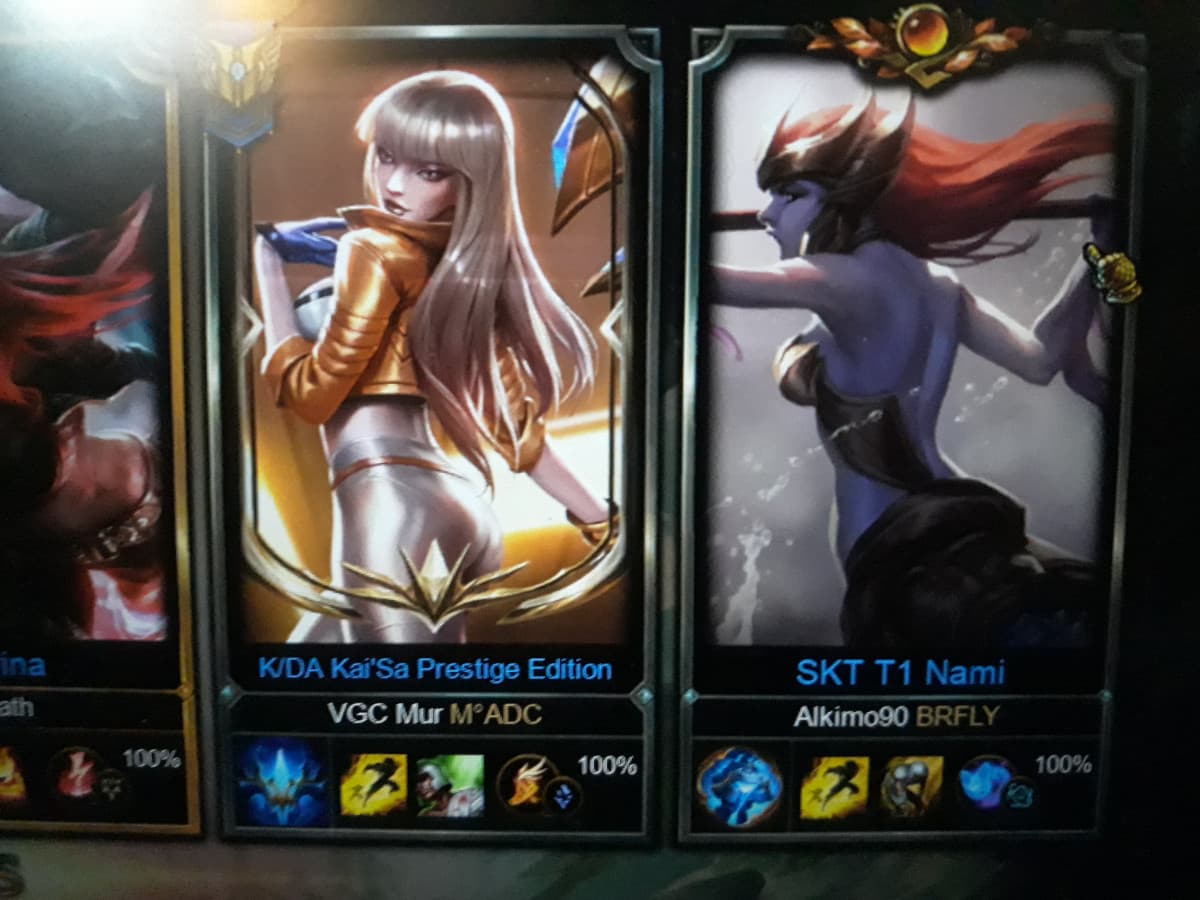 League of legend