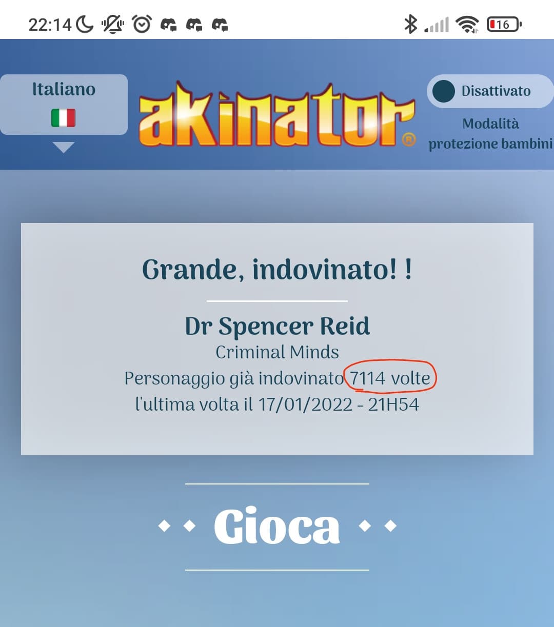 Il Daddy supremo é stato invocato solo 7114 volte?! 