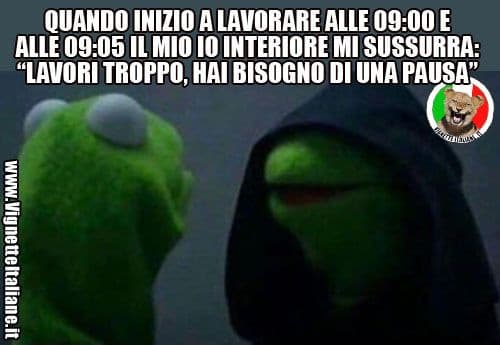 Io ora