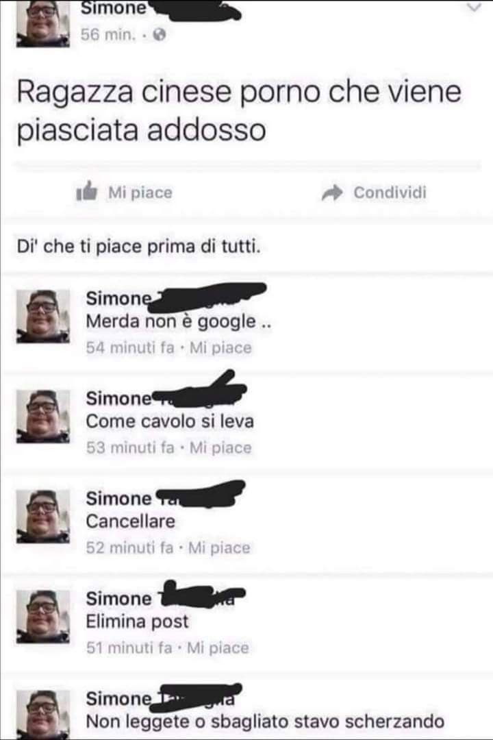 Che fenomeno del web ?