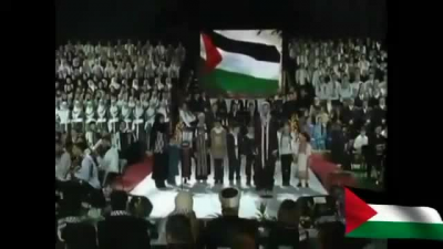 Onore al popolo palestinese cit.