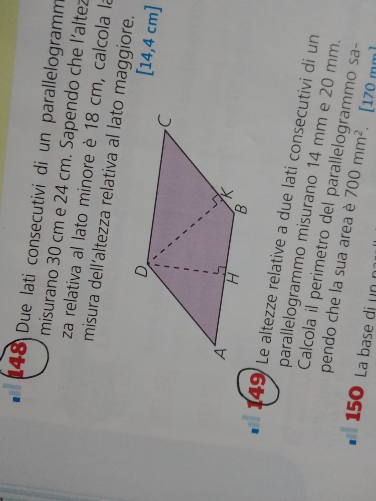 Sono una capra in geometria e voglio aiutare mio fratello in seconda media, qualcuno che mi aiuta?