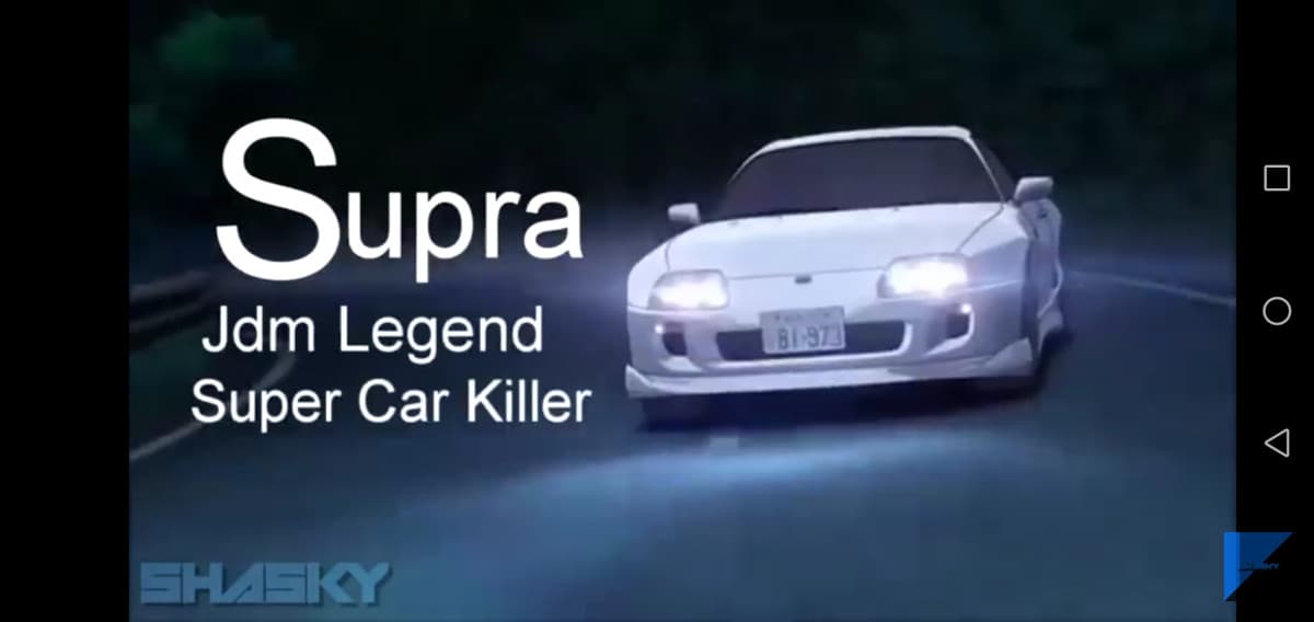 supra