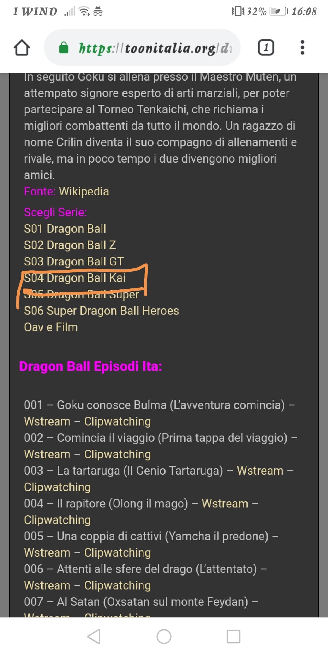 Che cos è dragon ball kai? Non l'ho mai sentito ?