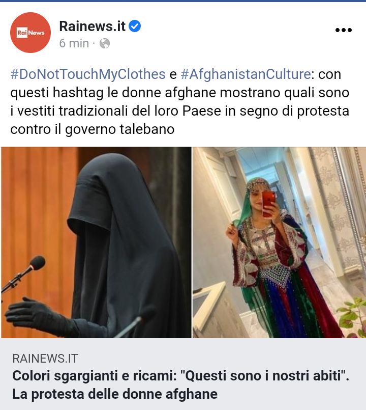 dissento per l'uso dei dissennatori come guardie