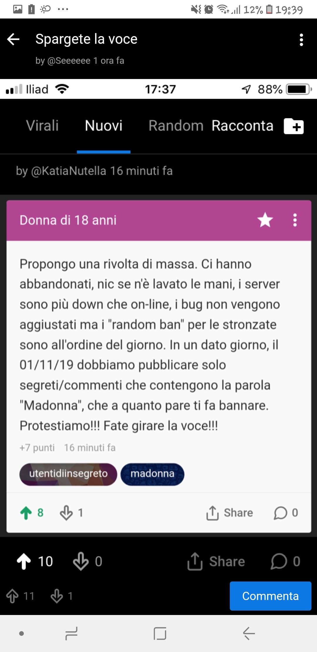 Spargete vosceeee