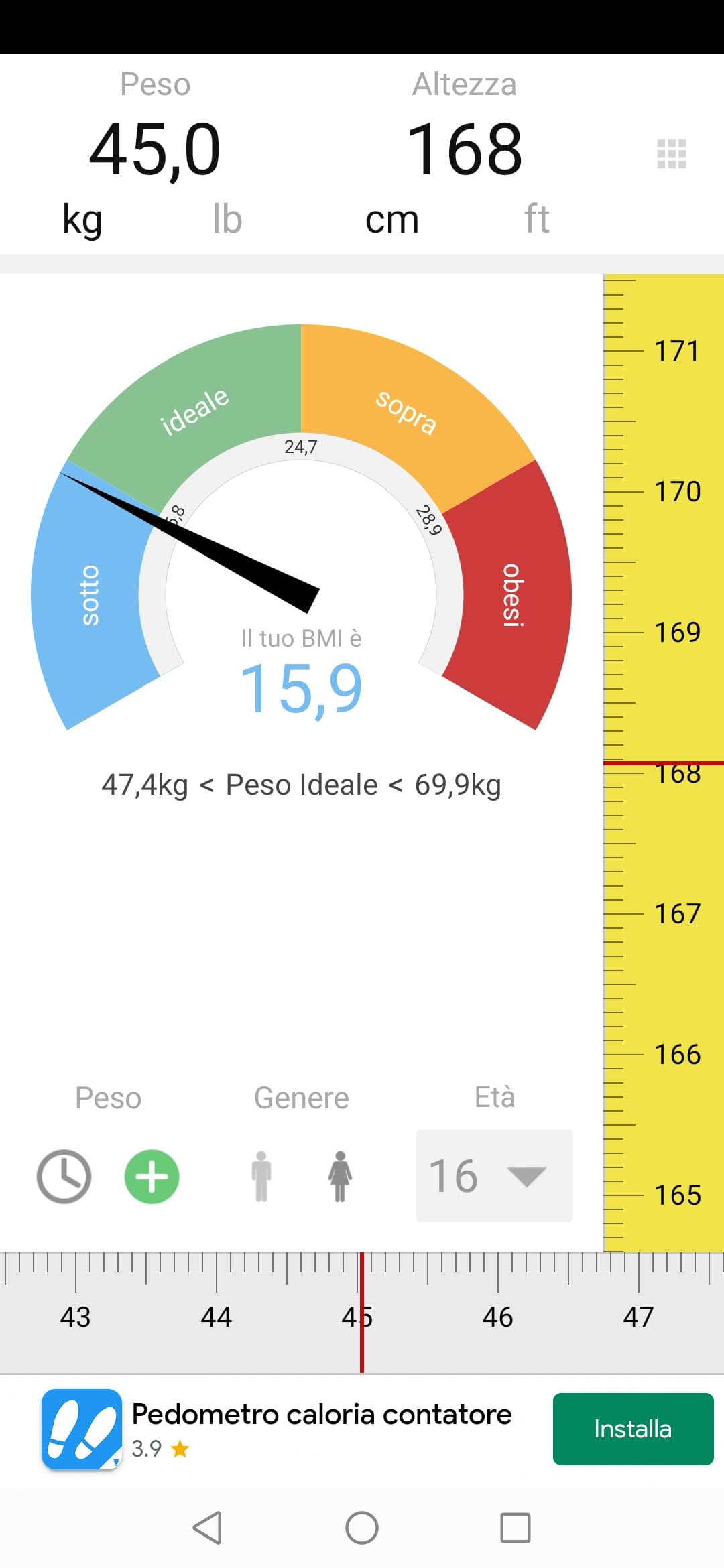 Mentre aspetto l'età di un utente per farne un altro ecco quello di asociale come mood