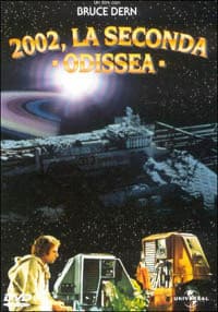 2003: La terza odissea, 2004: La quarta odissea, 2005: La quinta odissea, 2006: La sesta odissea