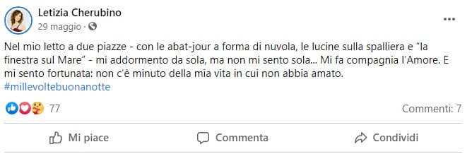 Indovinate perché adoro questa poetessa (anche se non la leggo e non ho mai comprato un suo libro)