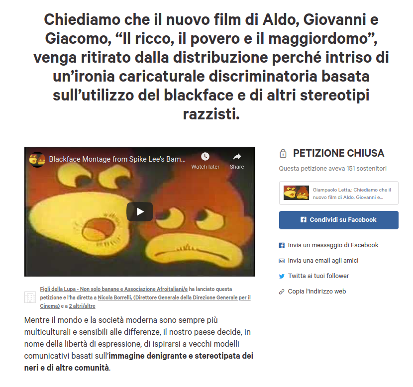 Ma che è sta roba-