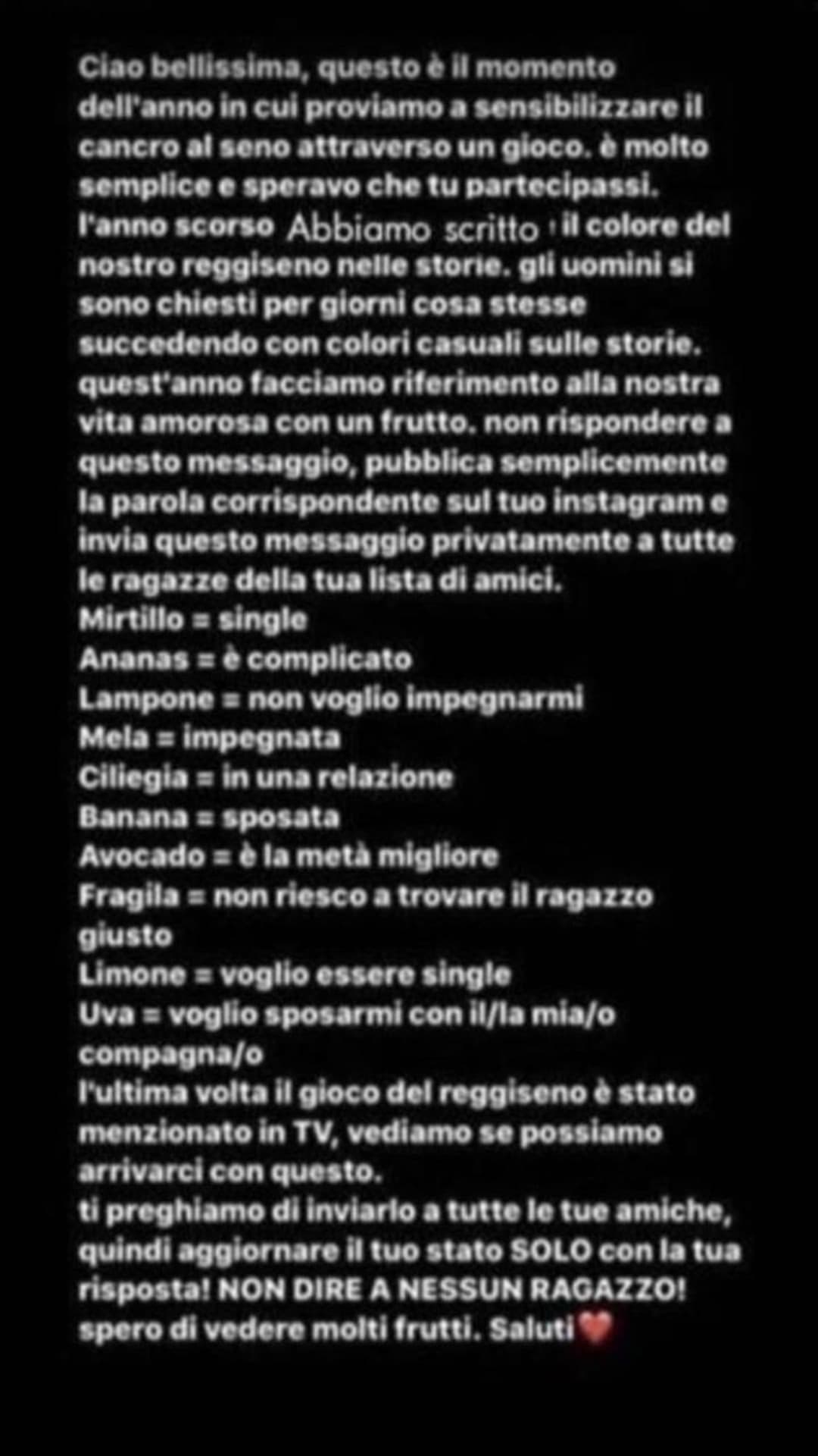 Per chi non capisse la cosa dei frutti nelle storie di instagram (scusate, so di essere una guastafeste rendendo questa cosa pubblica ma anche molte ragazze a quanto pare non ne erano a conoscenza)