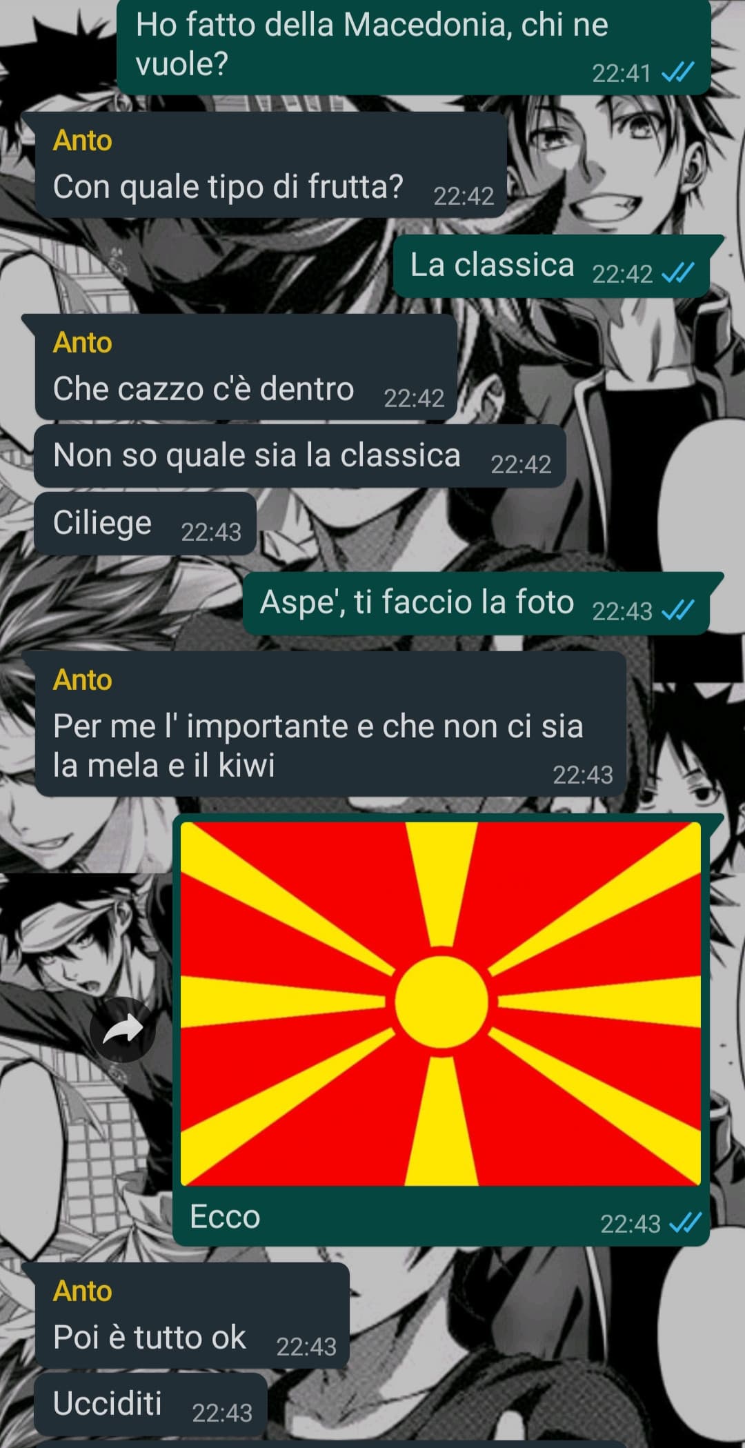 Quanto sono simpatico