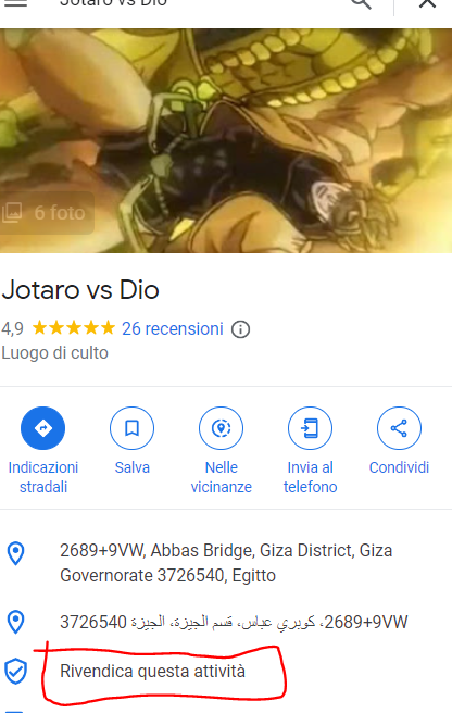 google ha mandato una cartolina a quell'indirizzo a nome di "Tua mamma" per confermare la mia identità e sarà consegnata lunedì, martedì o mercoledì tra le 00:00 e 00:30. Chi me la va a prendere? 