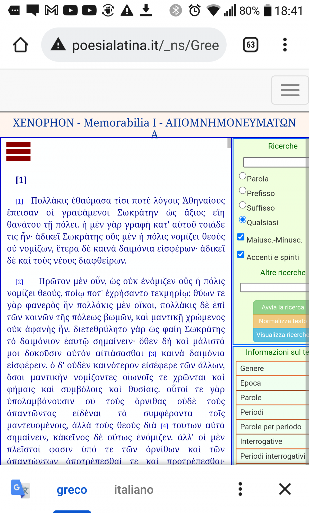 È stata una giornata strana e ho passato il primo pomeriggio a ballare sulle note di altrove e ridere