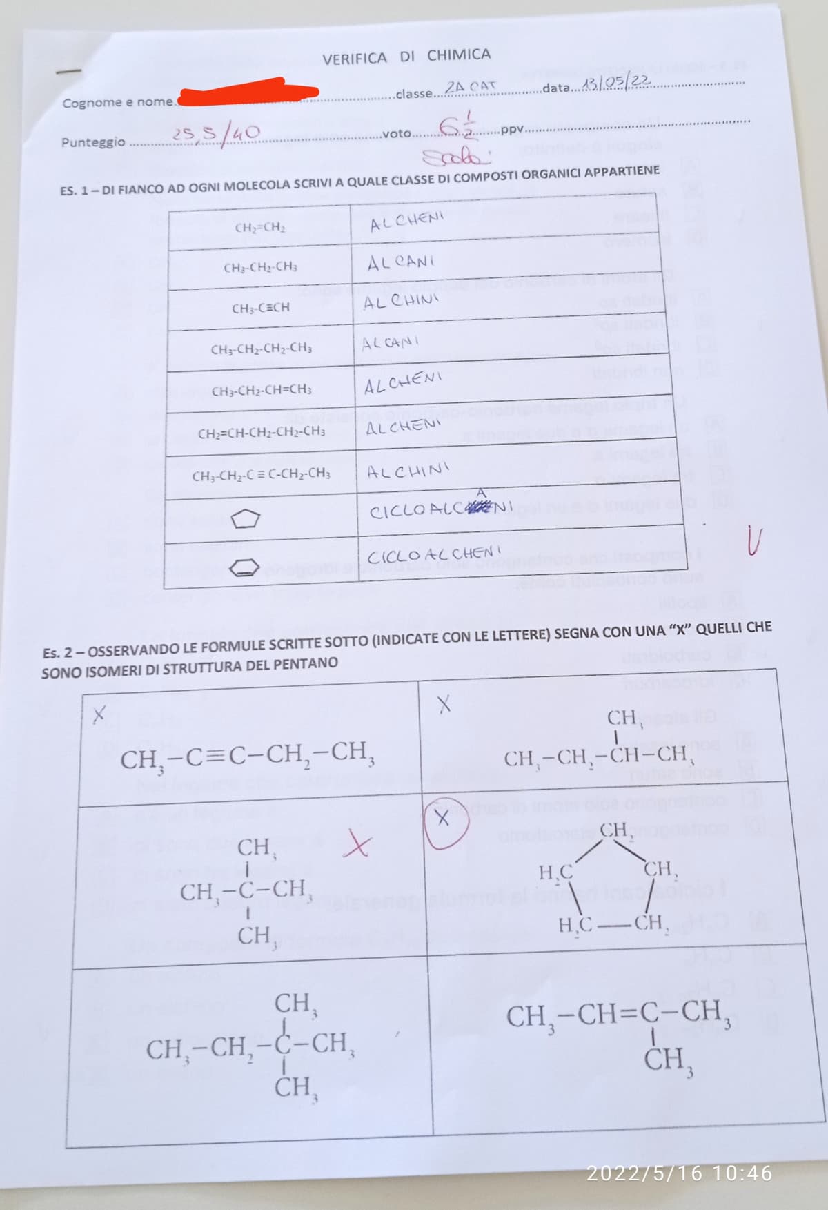 sono troppo felice non avevo studiato e non sapevo niente invece gli altri che hanno studiato un sacco hanno preso 3???