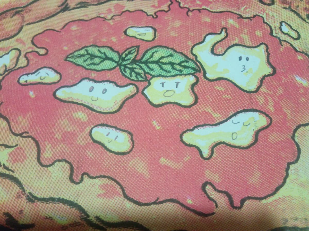 Quando ti annoi e disegni sulla mozzarella del cartone della pizza ?