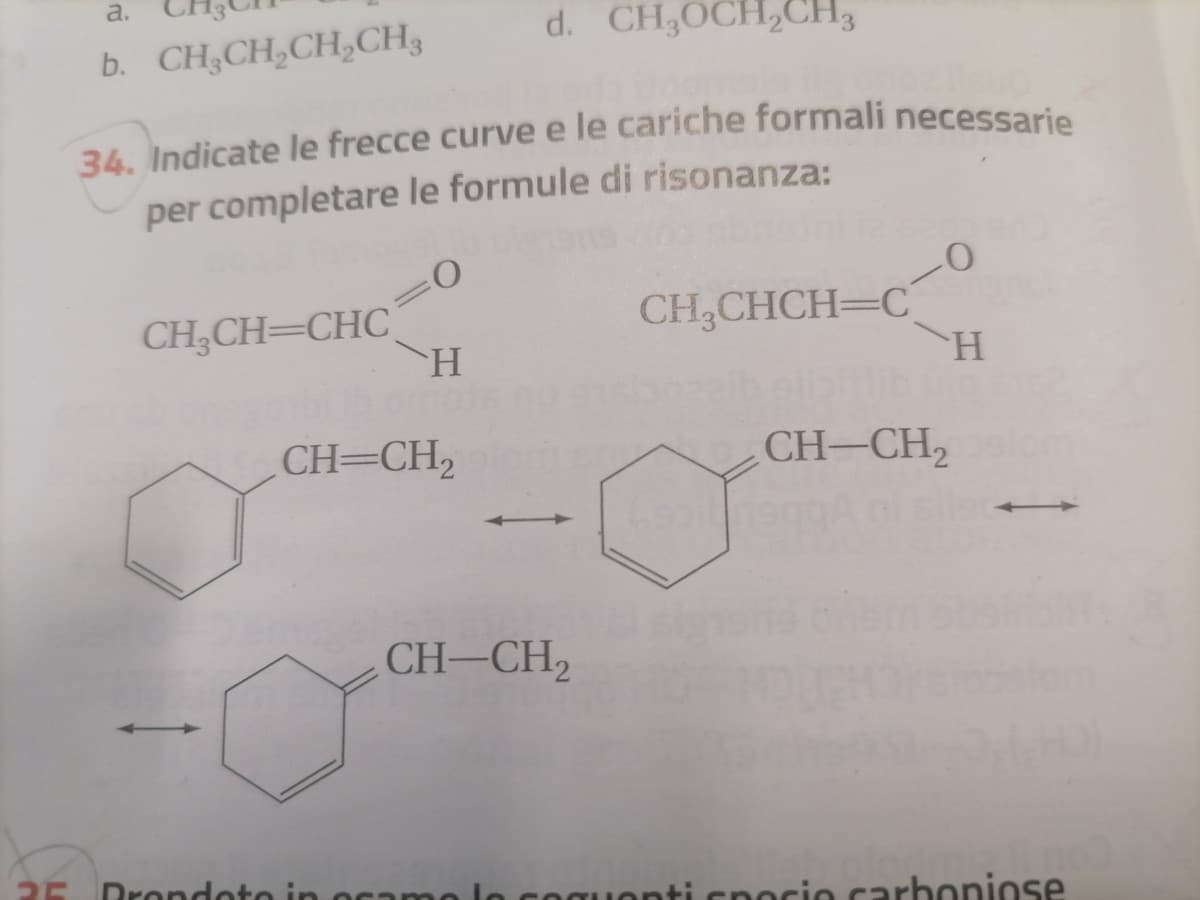 Qualcuno mi può aiutare spiegandomelo per favore? Perché la prof non spiega e poi dà gli esercizi 