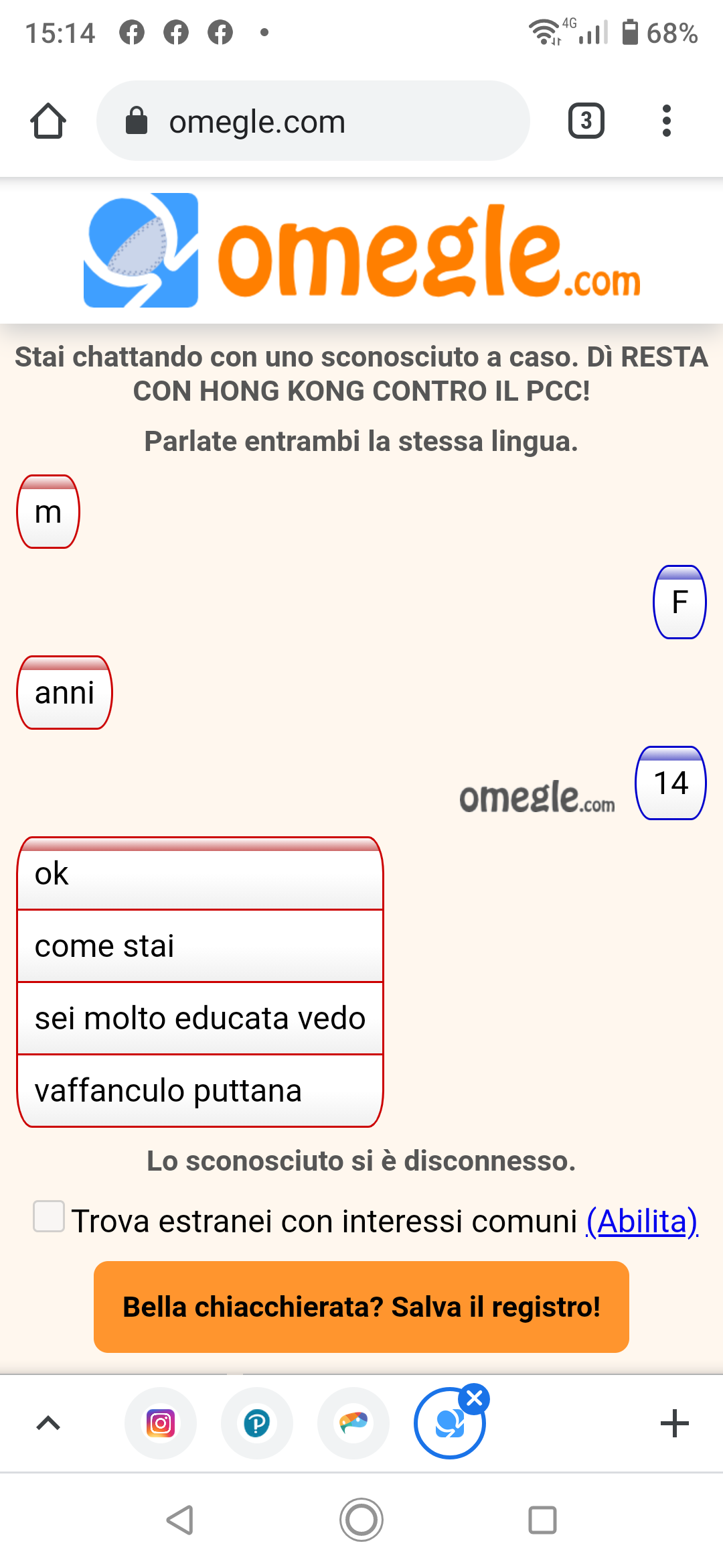 Insulti da omegle?