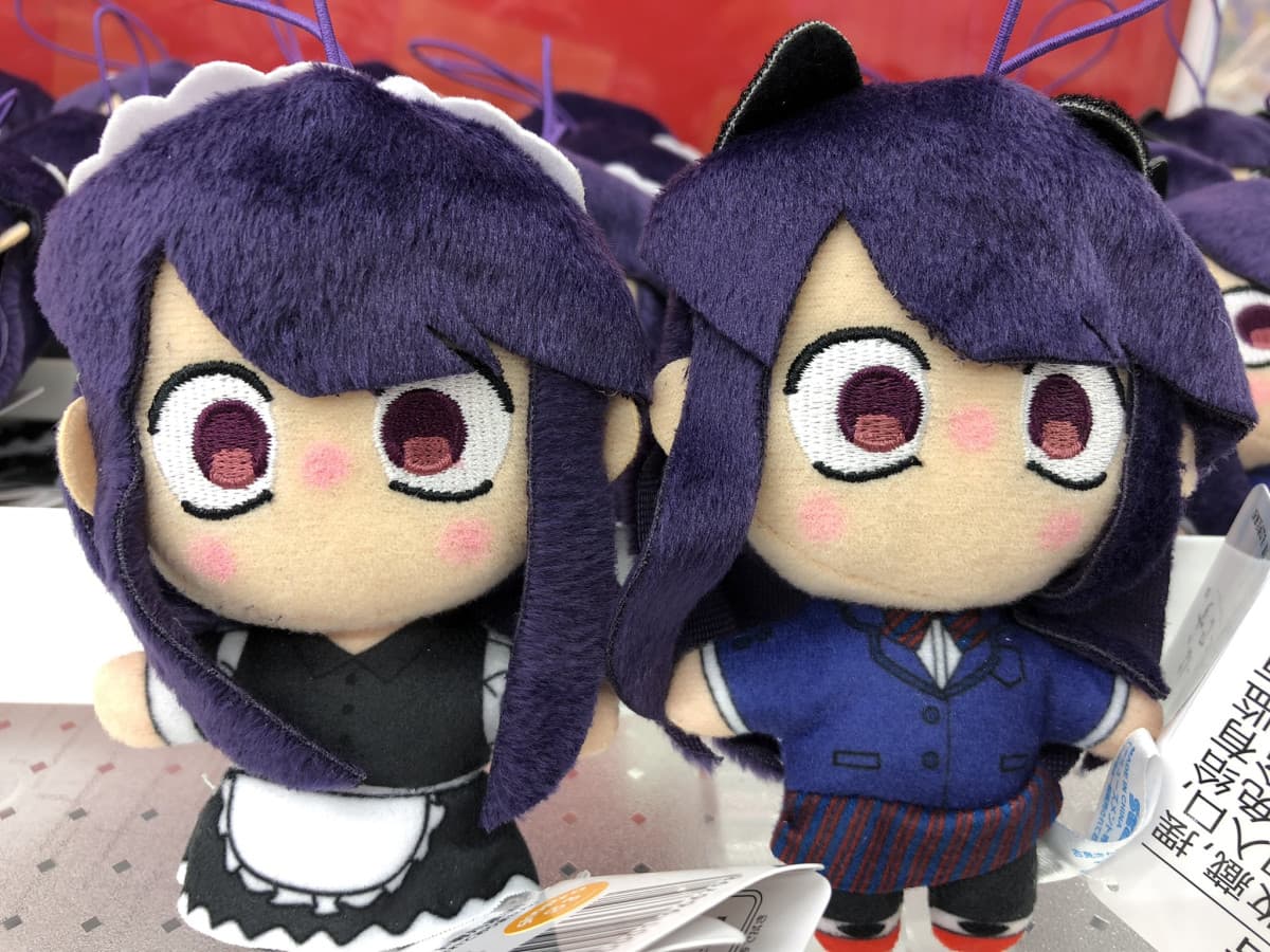 Komi plushie.