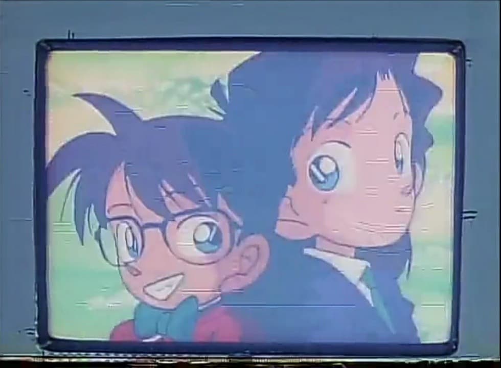 Cameo di Conan e Ran nell'ultima puntata di Yaiba, del 1994. Il primo episodio di DC verrà trasmesso solo 2 anni dopo, nel 1996.