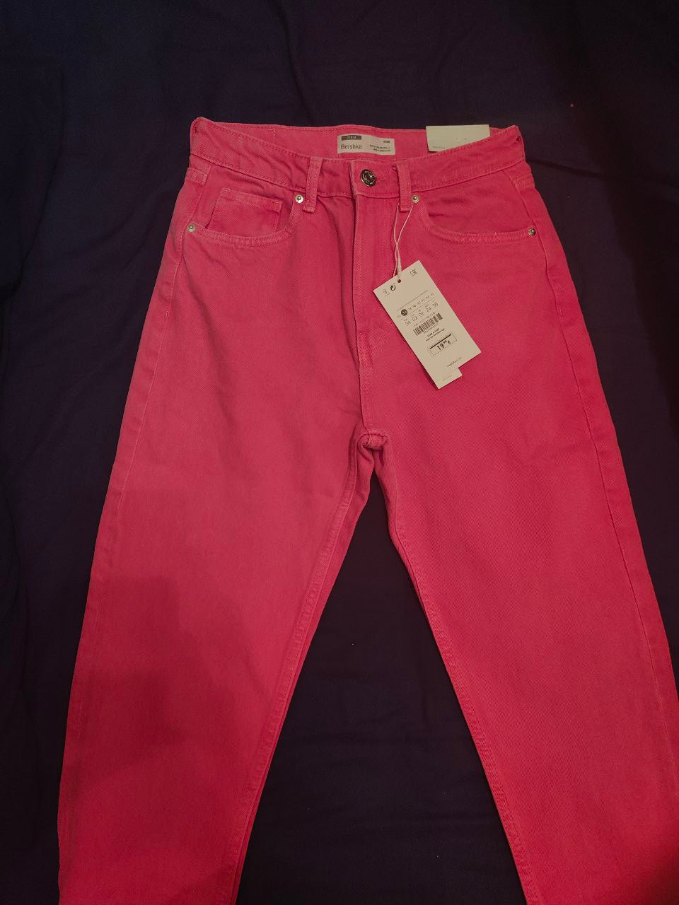 Ho preso questi jeans rosa shocking e mi sembra di essere una barbie quando li ho su lol